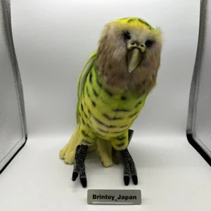 HANSA BH7845 Kakapo 33 Plush Doll Real Animal From Japan New - Picture 1 of 9