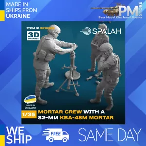 SPALAH 10935 1/35 Un set di modellini e figure equipaggio di mortai ucraini - Foto 1 di 5