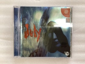 Dreamcast July game software N126