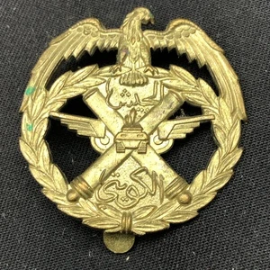 Original Army Badge - Kuwait Army - Picture 1 of 6