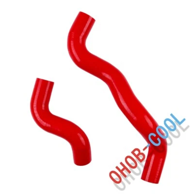 Силиконовые шланги радиатора для Nissan Almera N15 / Primera P11 GT 2.0 sr16VE sr20VE - Изображение 1 из 4