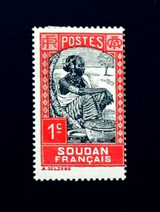 FRENCH SUDAN Stamp - 1931 Sudanese Woman 1c Sn 61 Mint OG HR  r71 - Picture 1 of 2