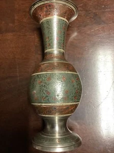 VINTAGE SOLID , ORNATE, FLORAL ENGRAVED BUD VASE 7” India? As pictured - Picture 1 of 3