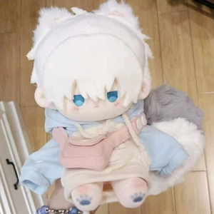 Link Click Shiguang Daili Ren Lu Guang 20cm Plush Dolls - Picture 1 of 2