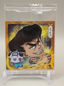 Knuckle Bine Hunter x Hunter Bandai Anime Wafer Sticker Japan M299 - Picture 1 of 3