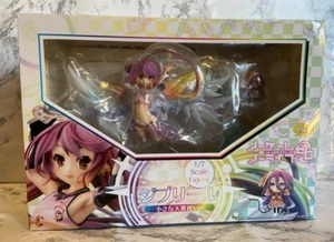 No Game No Life Zero - 1/7 Jibril Little Flgel Ver. PVC Figur - Bild 1 von 3