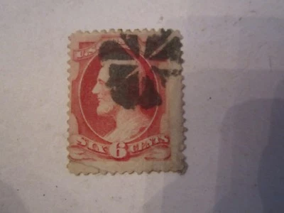 U.S. SCOTT #208 (6 CENT) STAMP - FANCY CANCEL - USED - 1882 ISSUE - OFC-2 - Image 1 of 3