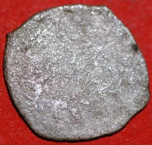 Europian Medieval Hungary Denar 1527 ND Silver - Picture 1 of 2