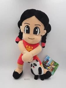 Virtua Fighter Kid B2405 SEGA 1996 TAG Plush 10" TAG Stuffed Toy Doll Japan - Picture 1 of 8
