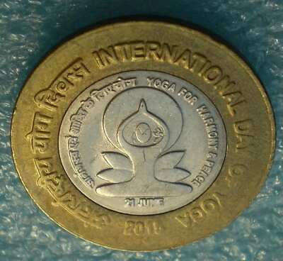 India 10 rupees, 2015 International Day of Yoga Mintmark "°" - Noida coin - Image 1 of 2