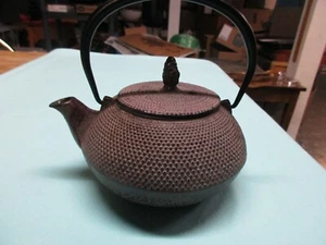 Rikyu Cast Iron Tea Kettle, Retro Japanese Hobnail Tea Pot (FBA85-15) - Picture 1 of 6