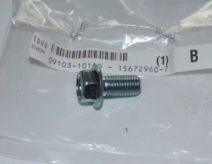 SUZUKI LT80 KAWASAKI KFX80 LT, KFX 80 QUAD SPORT FOOTPEG 10mm MOUNTING BOLT 87-0 - Picture 1 of 5