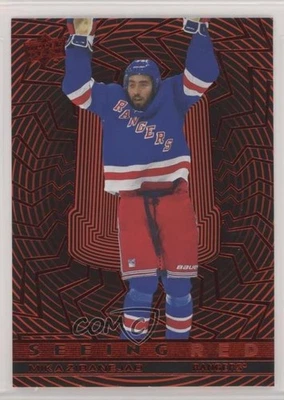 2023-24 Upper Deck Extended Series Seeing Red Mika Zibanejad #SR-12 - Image 1 of 2