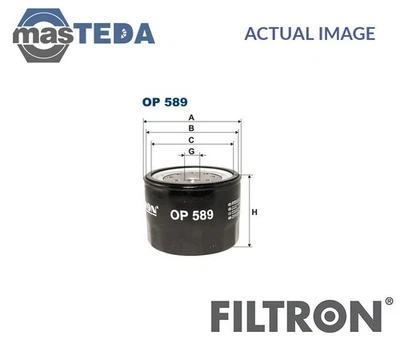 OP589 ENGINE OIL FILTER FILTRON FOR KIA SPORTAGE,BESTA,RETONA 2L,2.2L 61KW,48KW - Image 1 of 4