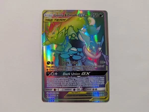 Greninja & Zoroark Pokemon Karte GX 222/214 - Bild 1 von 9