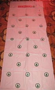 Sport/Viaggi/Inflatable Mattress/Materassino Gonfiabile"DESPAR"Singolo 5 Tubi - Bild 1 von 1