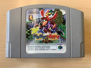 Banjo Kazooie (Nintendo 64, N64) Japanese Cartridge Only *US Seller* - Picture 1 of 2