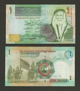 JORDAN 1 Dinar 2021, P-34j, Hashemite Kingdom Central Bank, Original UNC Grade - Picture 1 of 1