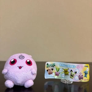 Juguete de peluche Pokemon Igglybuff suave regalo de Navidad - Imagen 1 de 10