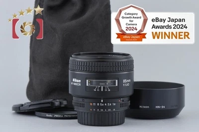 Nikon AF NIKKOR 85mm f/1.8 D [Excellent] - Image 1 of 4