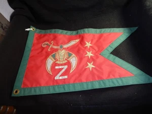Vintage 2 sided flag Ancient Arabic Oder of the Nobles Mystic Shrine Zem Zem - Picture 1 of 12