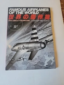 Famous Airplanes Of The World #22: North American F-100 Super Sabre KH - Picture 1 of 9