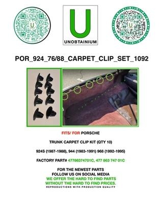 PORSCHE 924 汽车夹套装原始设备制造商零件 #47786374701C — 第 1/4 张图片