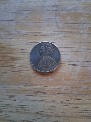 2023 LADY COIN ERROR IN "COD WE TRUST" P MARK  - Image 1 of 3