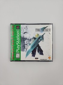 Final Fantasy VII PS1 PlayStation 1 Greatest Hits