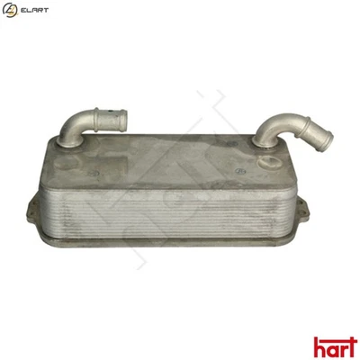 OIL COOLER ENGINE OIL 628 338 FOR AUDI BENTLEY CEUC/CEUA/CGTA/CTFA/CTGA 4.0L - Image 1 of 4
