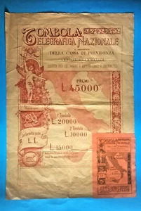 DD120-TOMBOLA TELEGRAFICA NAZIONALE 1900 - Picture 1 of 1