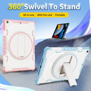 New For iPad 10.2" 9th 8th 7th Generation Air 3 Pro 10.5 360 Rotating Stand Case - Picture 1 of 35