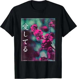 vaporwave Retro Vibes Flor en Japonés Grunge Estética Camiseta - Imagen 1 de 4