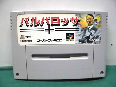 SNES -- BARBAROSSA -- Can save data! Super famicom. Japan game. 13017 - Image 1 of 4