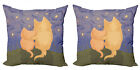 Ambesonne Animal Print Cushion Cover Set of 2 for Couch and Bed in 4 Sizes