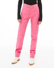 Helmut Lang Masc Prism Pink Jeans, NWOT,  Size Women 24, Men 27, Retail $380.00
