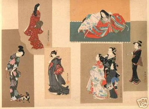 Estampado de collage japonés en madera de los años 1920-40 - Imagen 1 de 1
