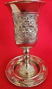 Taza y plato Kidush chapados en plata vintage, motivo floral 7"H - Imagen 1 de 9