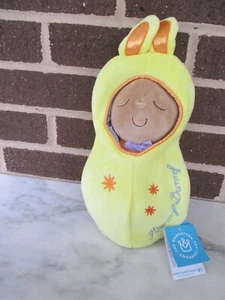 Muñeca bebé Hunny Bunny beige 9" felpa - manta amarilla vaina - naranja para dormir nueva - Imagen 1 de 7