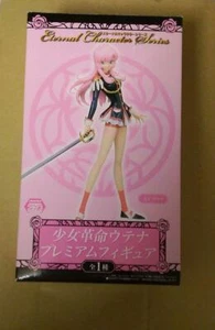 SEGA Revolutionary Girl Utena figure Tenjou PM Premium Eternal Character Doll - Picture 1 of 3