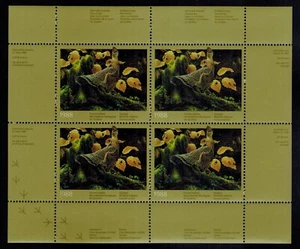 Canada Quebec Wildlife Duck Conservation  1988 #QW1a Pane of 4 Stamps. - Picture 1 of 2