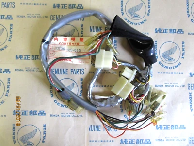 Arnés de cables HONDA S90 Honda Super 90 NOS 32100-028-020 Foto 1 de 3