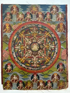Thangka: Mandala Thangka Anfang 20. Jahrhundert - Bild 1 von 6