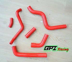 SILICONE RADIATOR HOSE FOR YAMAHA FZ6/FZS600 FAZER 4-STROKE DOHC 2003-2011 2007 - Picture 1 of 1