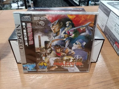 Neo Geo CD Software Model NGCD 059 SNK - Image 1 of 4