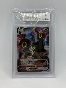 Pokemon Umbreon VMAX Holo Nachtara CH #164 BGS 9 Mint - Bild 1 von 2