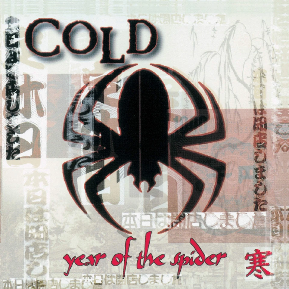 Cold - Year of the Spider LP NEW - Image 1 of 1