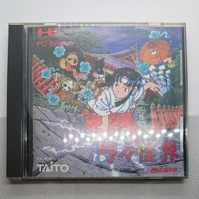KIKI KAIKAI PC Engine Hu Card Japan Import Free shipping FedEx DHL Tested