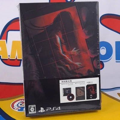 Lens PS4 Japan Limited Edition New (Horror Adventure) - Image 1 of 4