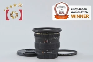 Tamron A10 AF 19-35mm f/3.5-4.5 for Nikon [Very Good] - Picture 1 of 12